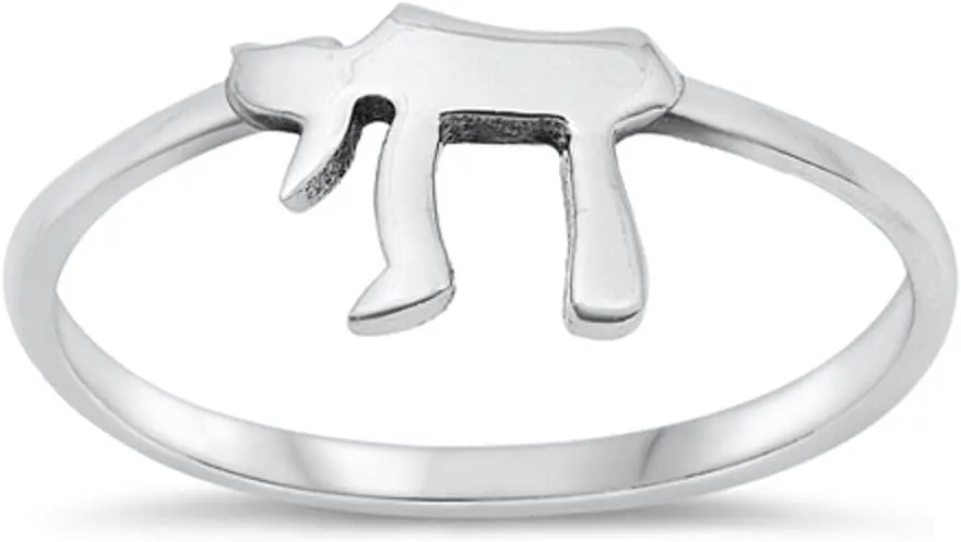 Classic Jewish Chai Ring New .925 Sterling Silver "To Life" Band Sizes 4-10