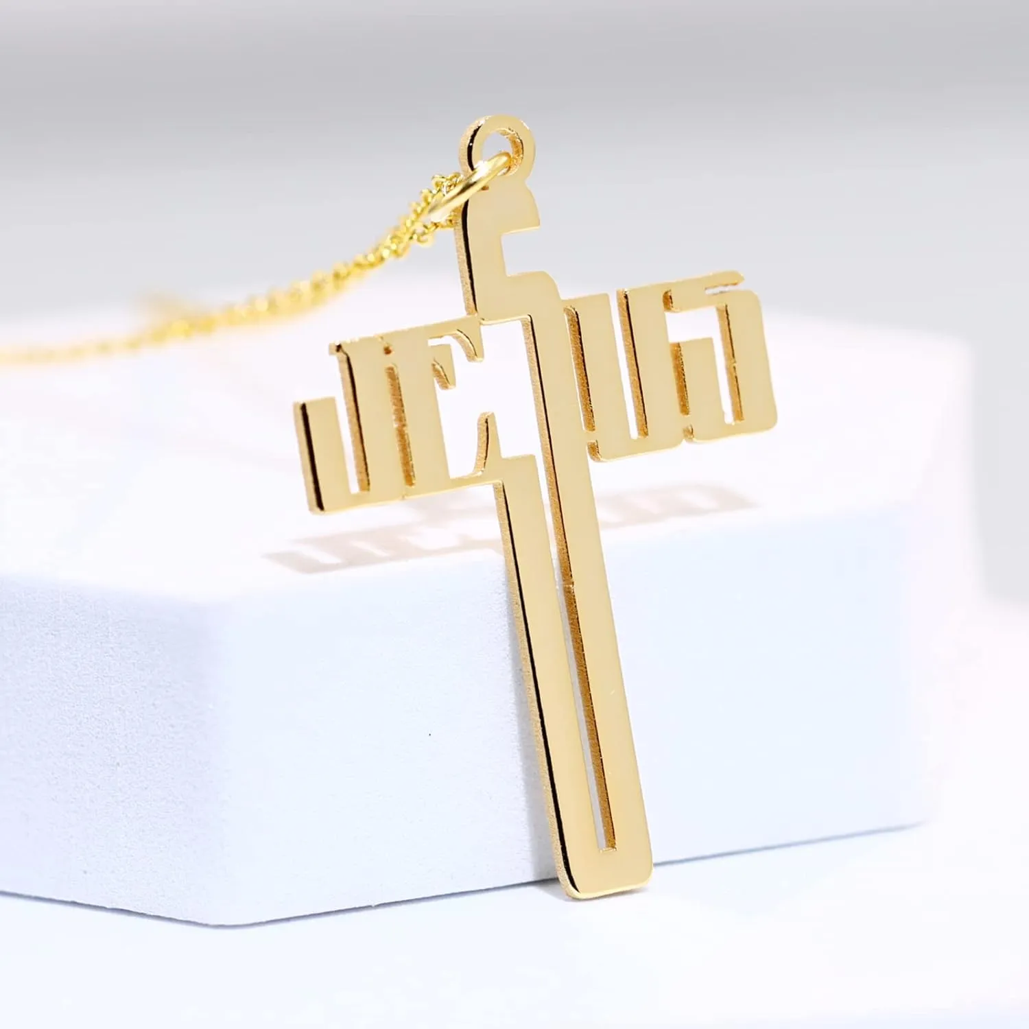 Cross Necklace for Women 925 Sterling Silver Men Jesus Pendant 18 Inches Chain Dainty Lords Prayer Religious Jewelry Gift For Mom, Dad, Son, Daughter