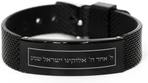 Hebrew Jewish Prayer Bracelet, Shema Yisrael Hebrew Jewish Prayer Kabbalah Blessing, Bible Blessings Jewelry Gifts for Men Women, Black Stainless Steel Leather Bracelet