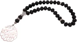 New For Trendy 2025 Islam Quran Surrah Al Nas Turkish Prayer 33 Beads Tasbih Bracelets Tasbih Rosary Jewelry Fashion Accessories Creative Gift