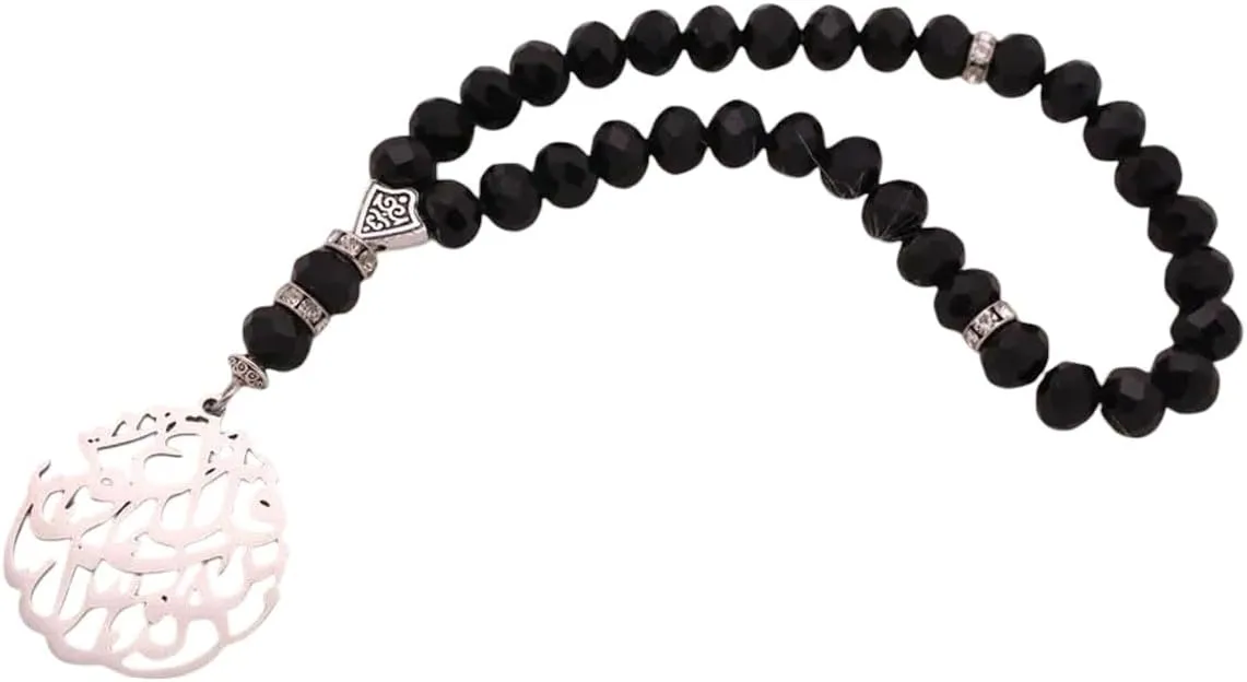 New For Trendy 2025 Islam Quran Surrah Al Nas Turkish Prayer 33 Beads Tasbih Bracelets Tasbih Rosary Jewelry Fashion Accessories Creative Gift