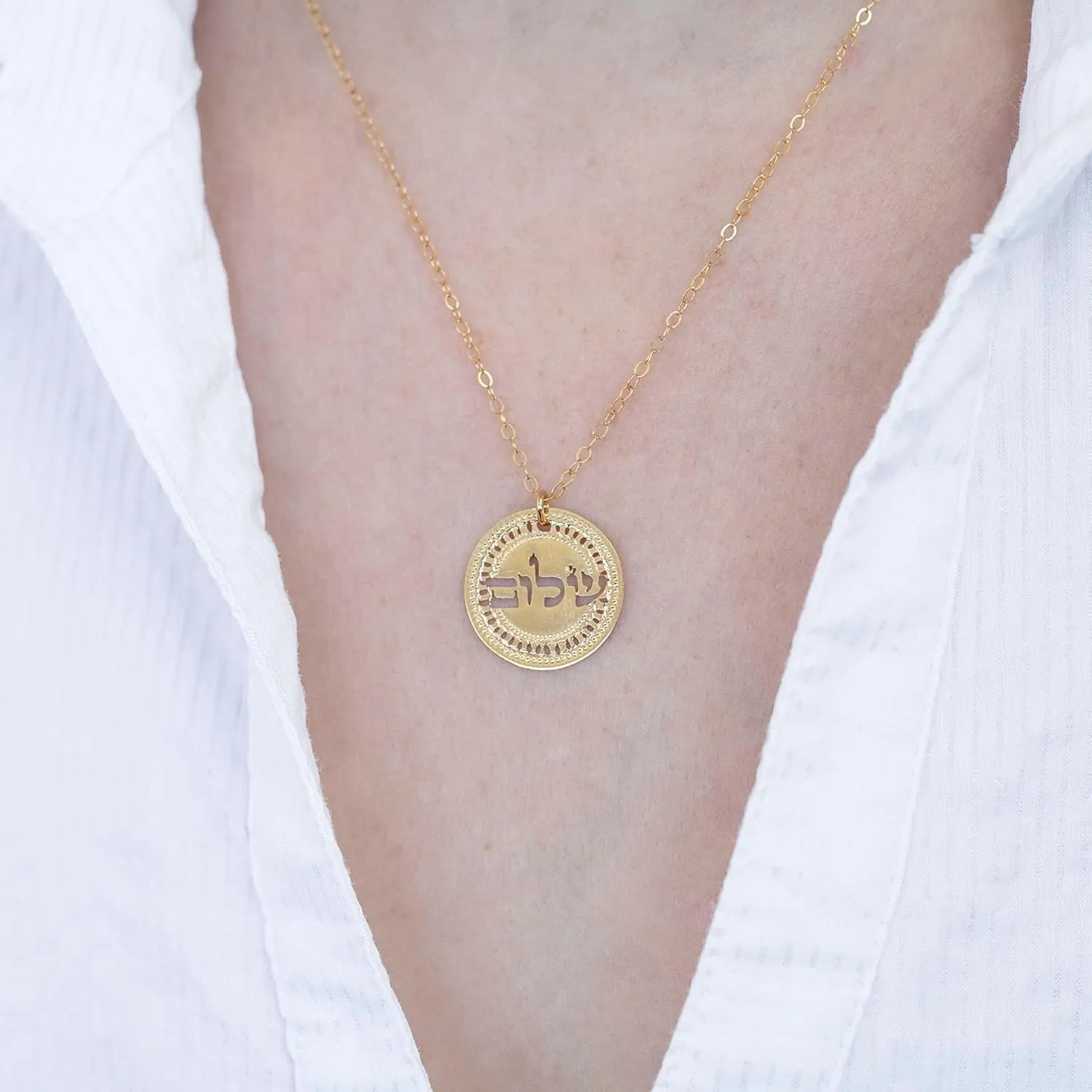 Shalom Hebrew Necklace  Rose Gold Jewish Jewelry for Women  Inspirational Peace Pendant  Handmade in Israel  Gift-Ready Packaging
