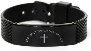 to Jewish Hebrew Prayer Bracelet, Here O Israel The Lord is Our God, Jewish Hebrew Gifts for Men and Women, Black Stainless Steel Leather Bracelet