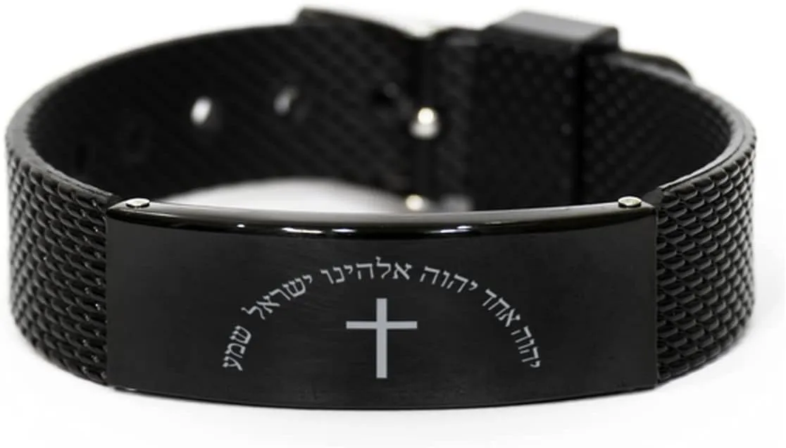 to Jewish Hebrew Prayer Bracelet, Here O Israel The Lord is Our God, Jewish Hebrew Gifts for Men and Women, Black Stainless Steel Leather Bracelet
