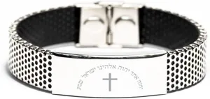 to Jewish Hebrew Prayer Bracelet, Here O Israel The Lord is Our God, Jewish Hebrew Gifts for Men and Women, Stainless Steel Bracelet